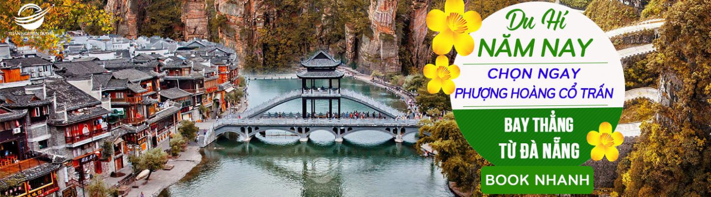 Giỏ hàng