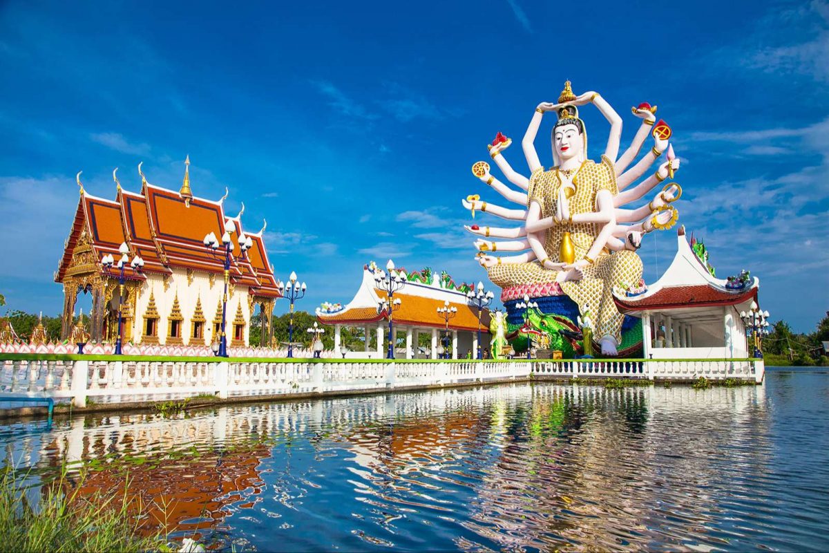 Giỏ hàng