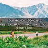 Tour Hà Nội - Đông Bắc 5N4Đ(Hà Giang - Cao Bằng - Thác Bản Giốc - Ba Bể)