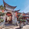 KHÁM PHÁ VÂN NAM: HÀNH TRÌNH TÌM VỀ MIỀN KÝ ỨC CÔN MINH – ĐẠI LÝ