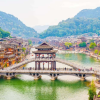 HÀ NỘI – ÂN THI – PHƯỢNG HOÀNG CỔ TRẤN – TRƯƠNG GIA GIỚI